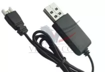 Sạc Pin Lipo 3.7V 1 Đầu Ra